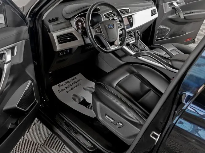 Geely