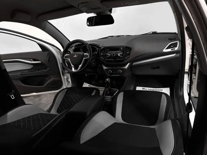 LADA (ВАЗ)