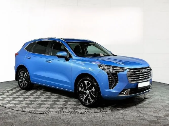 Haval