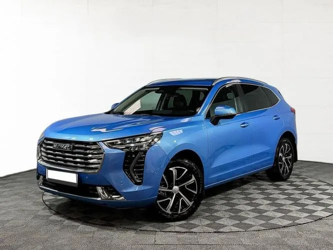 Haval