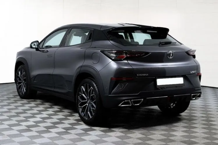 Changan