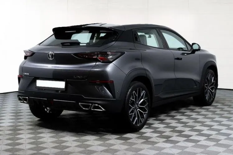 Changan