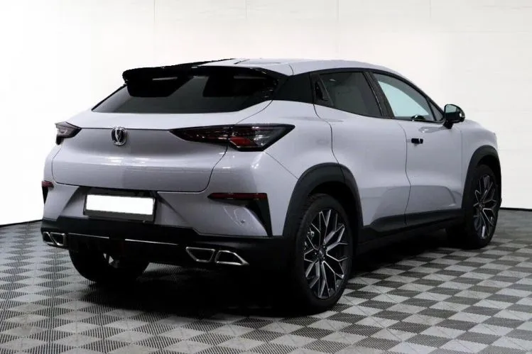 Changan