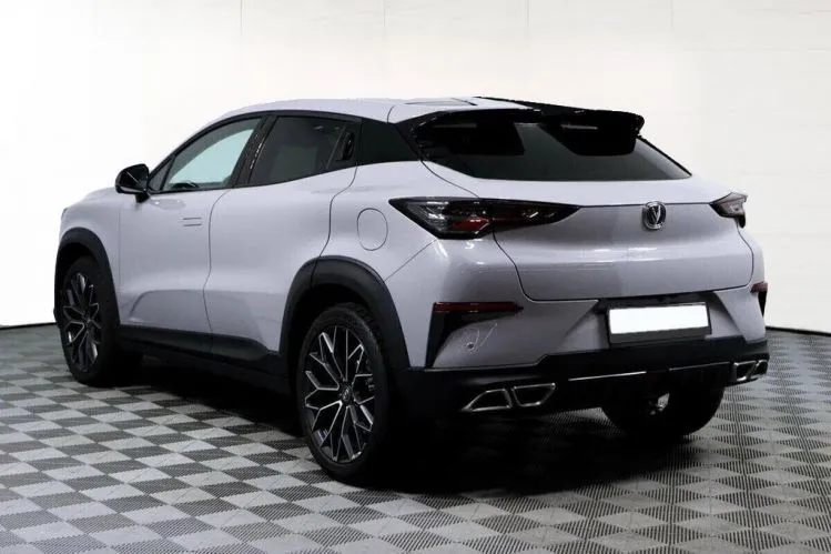 Changan