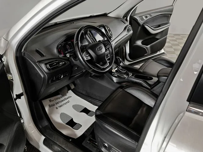 Chery