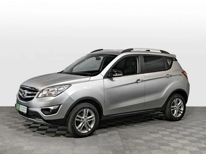 Changan