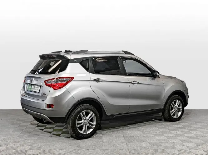 Changan