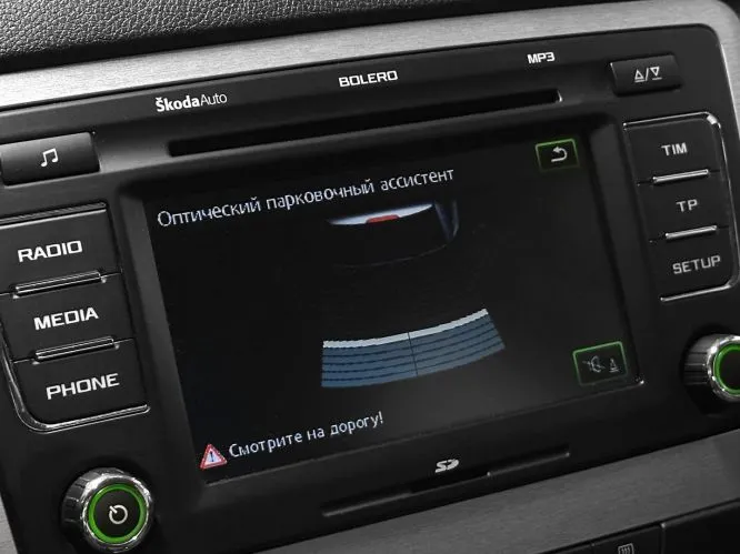 Skoda