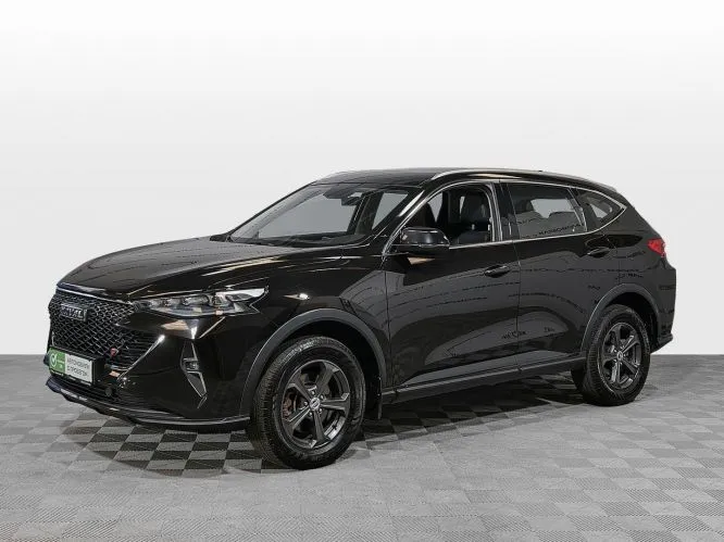 Haval