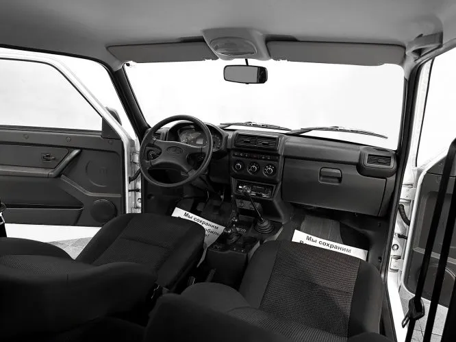 LADA (ВАЗ)