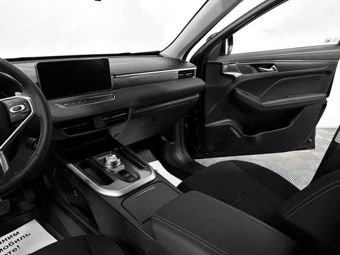 Haval