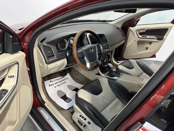 Volvo
