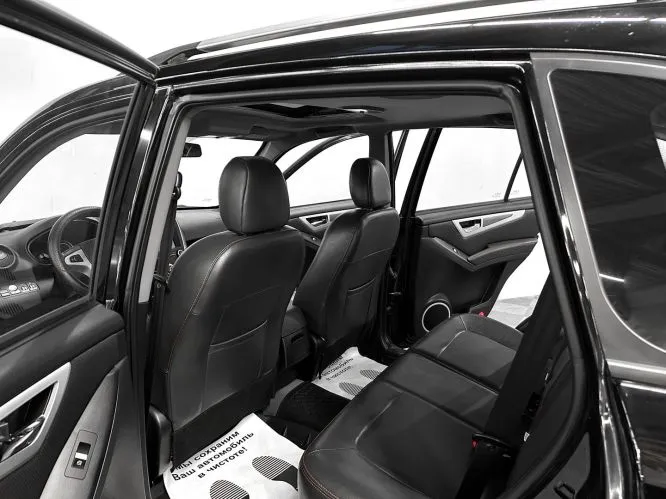 Lifan
