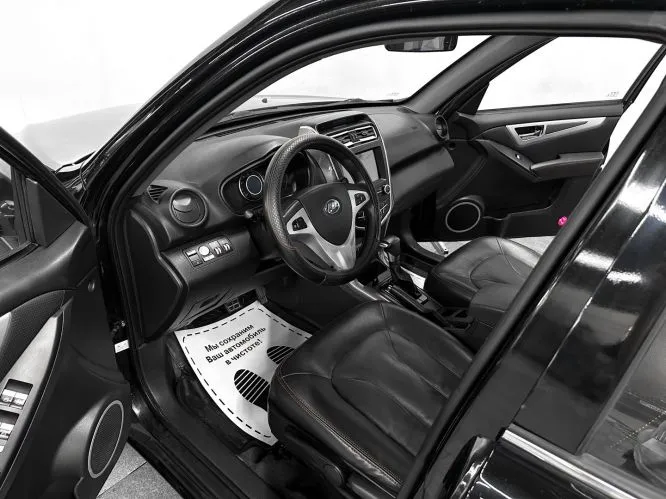 Lifan