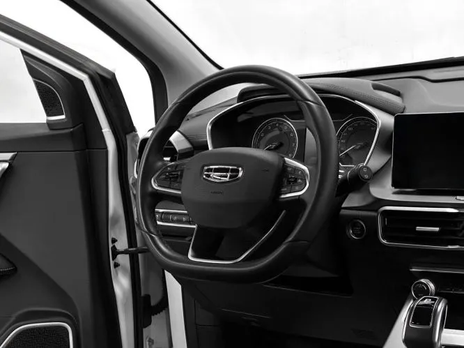 Geely