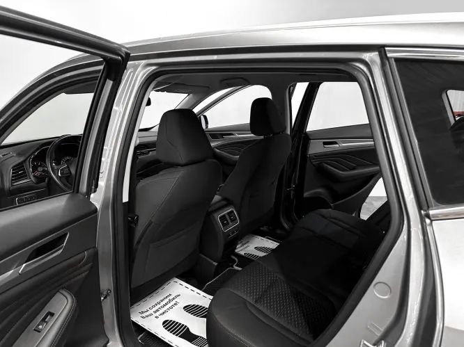 Haval