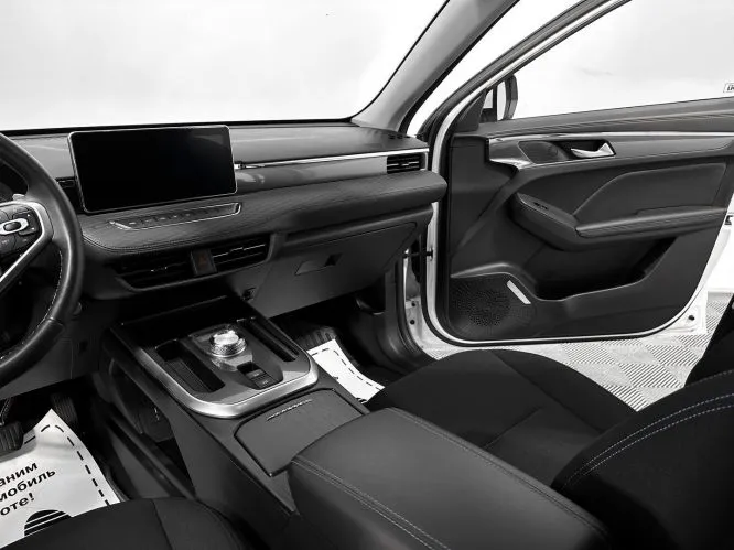 Haval