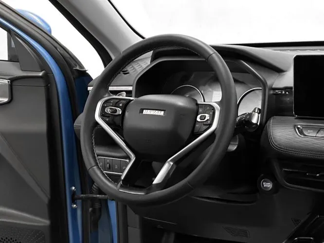Haval