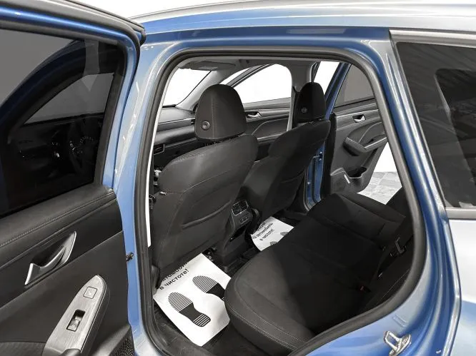 Haval