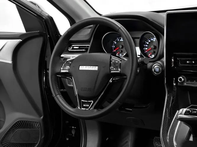 Haval