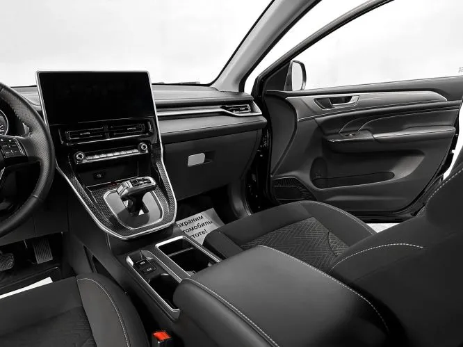 Haval