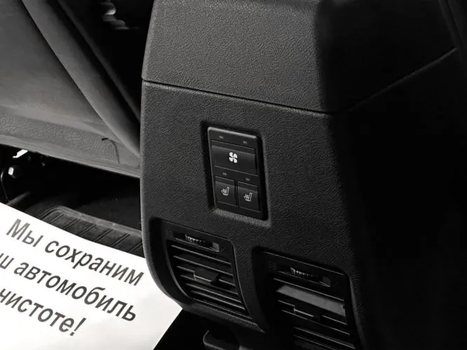 УАЗ
