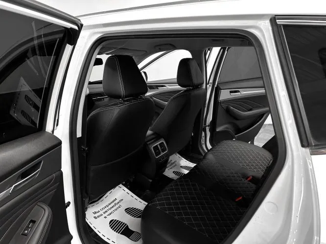 Haval