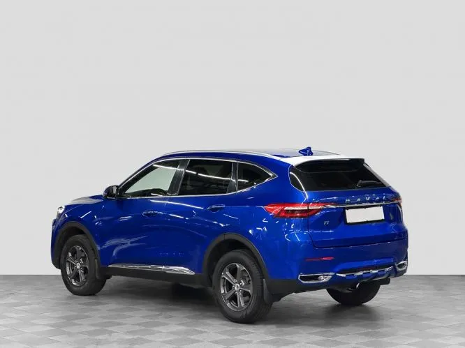 Haval