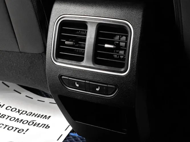 Haval