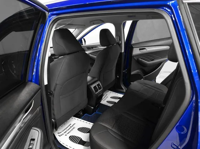 Haval