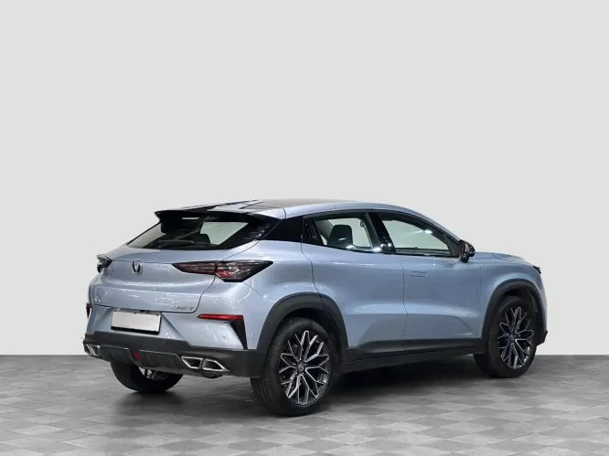 Changan
