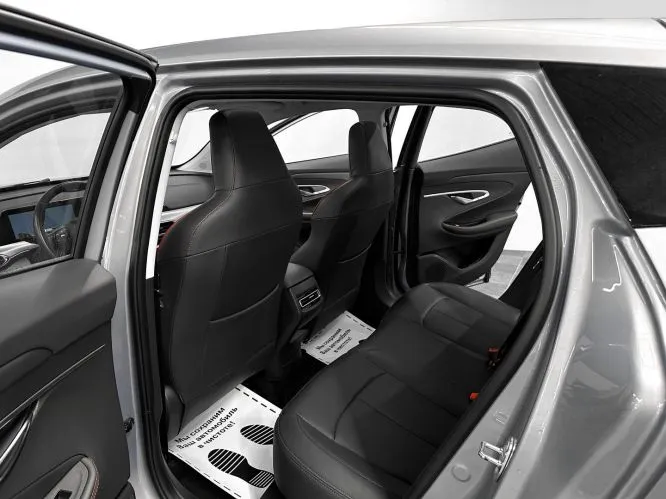 Changan
