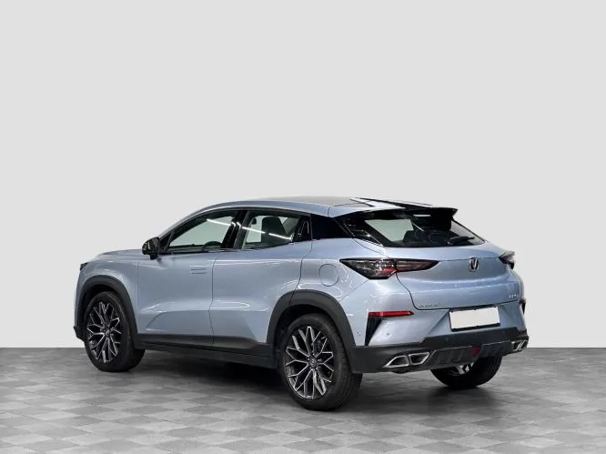 Changan