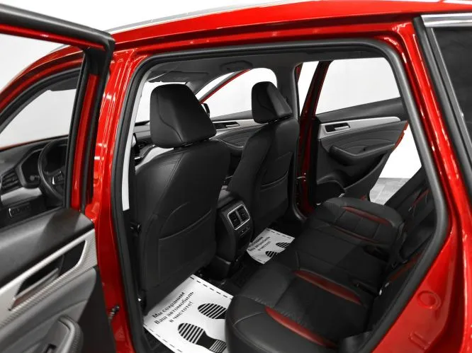 Haval
