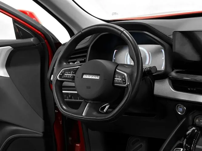 Haval