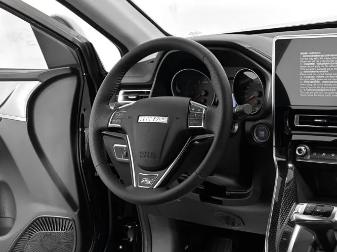 Haval