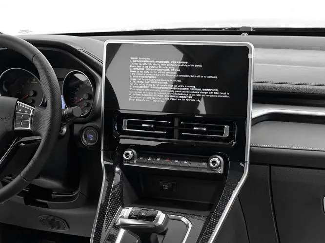 Haval