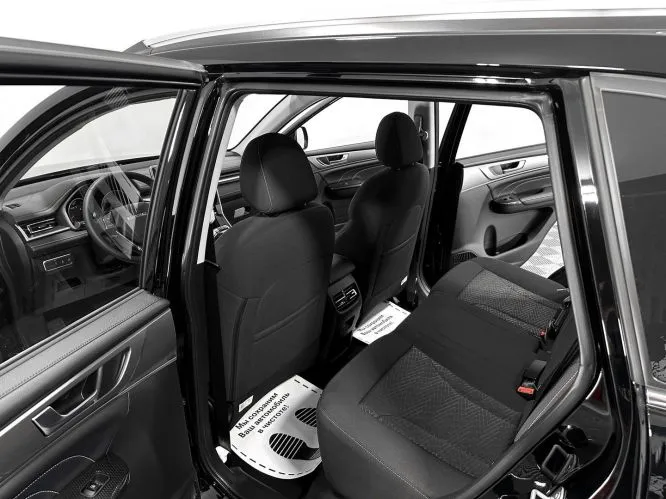 Haval