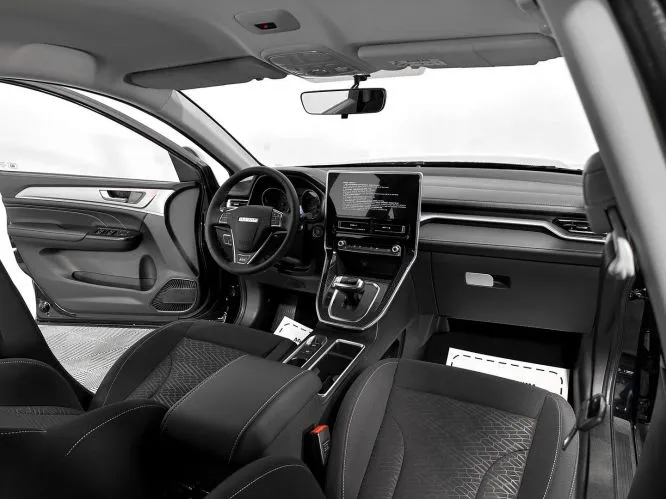 Haval