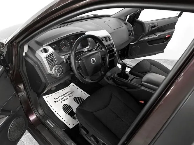 SsangYong