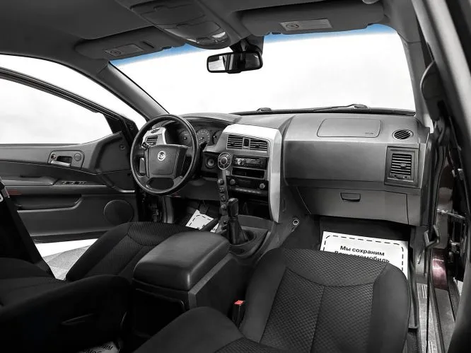 SsangYong