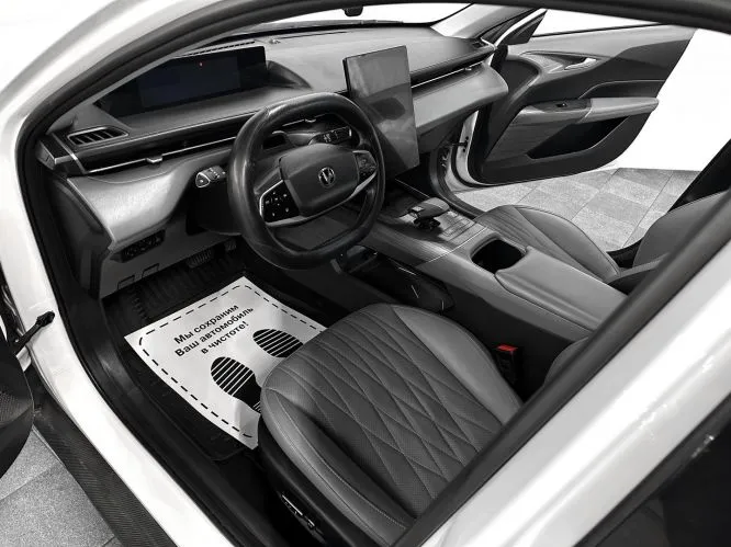 Changan