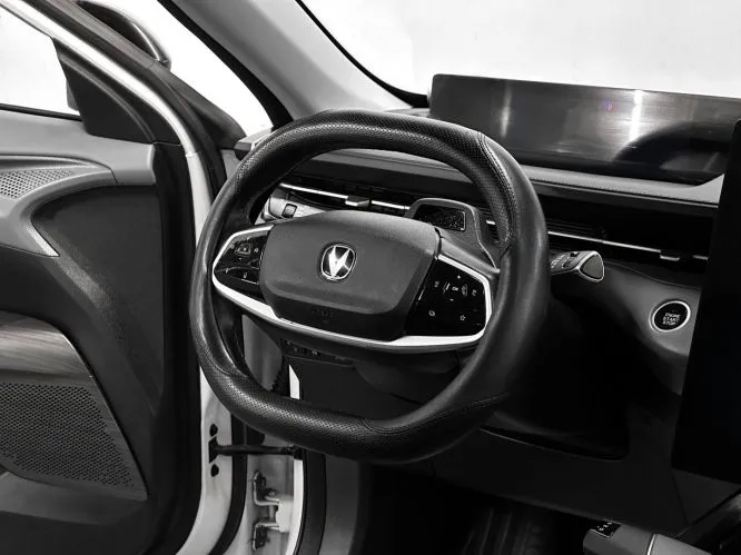 Changan