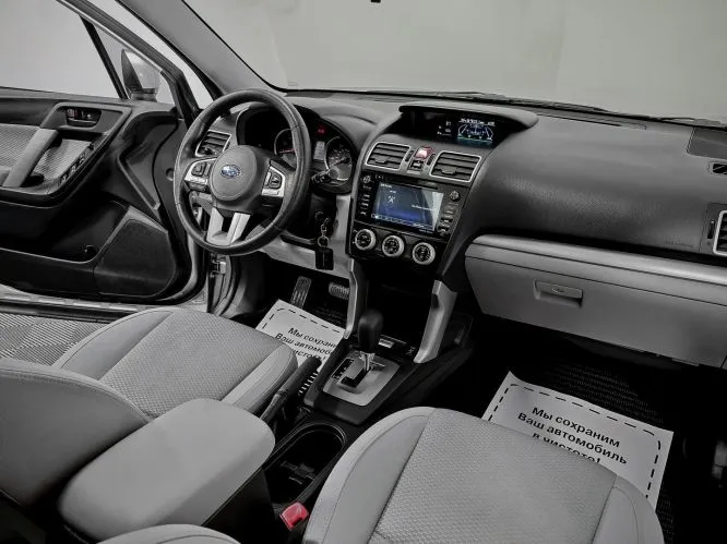 Subaru