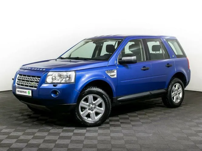 Land Rover