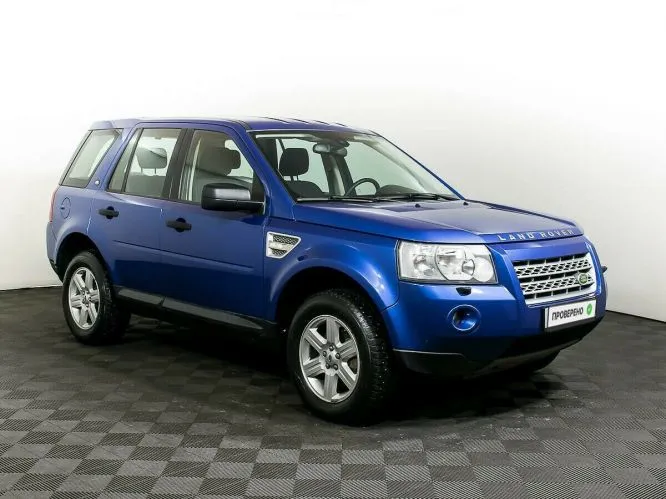 Land Rover