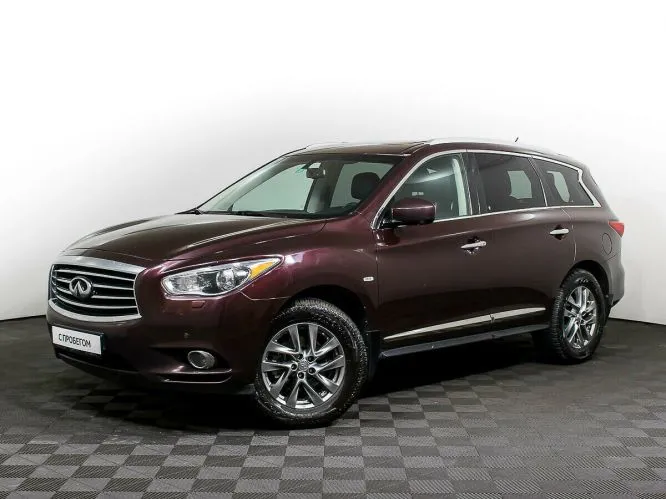Infiniti