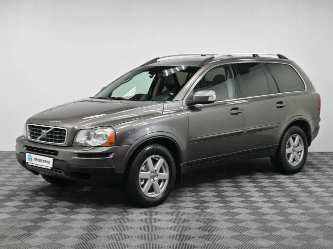 Volvo