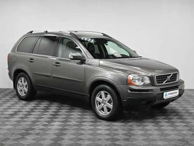 Volvo