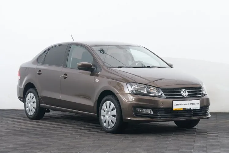 Volkswagen